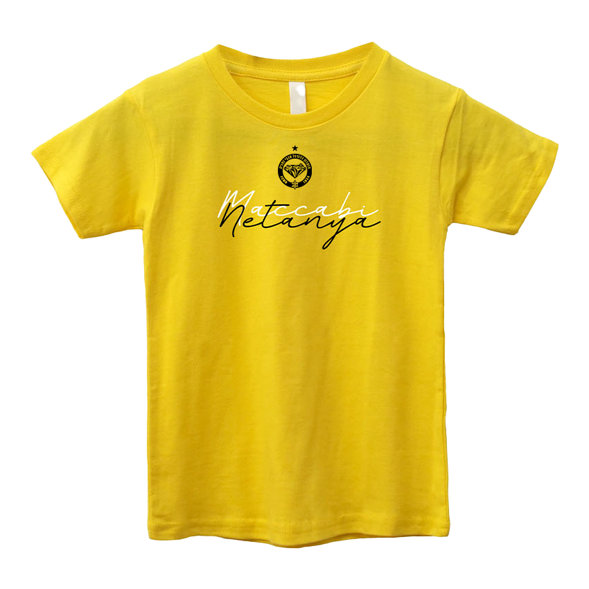 חולצת MACCABI בוגרים צהובה 