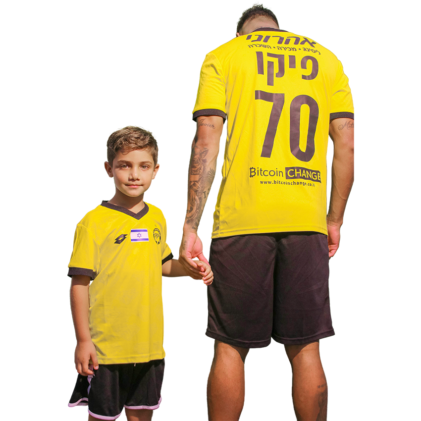 חולצת משחק בית 24/25