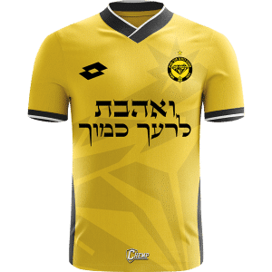 חולצת משחק מעץ לתלייה