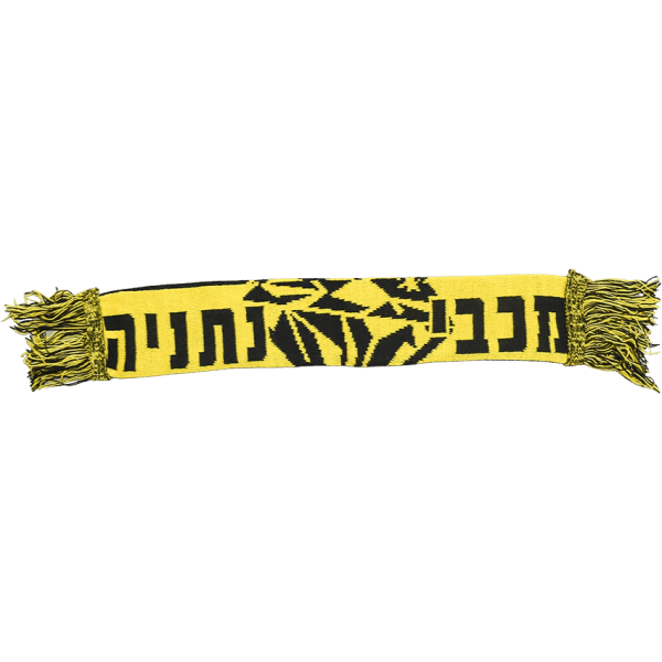 מיני צעיף צמר לדשבוד