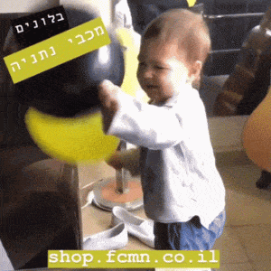 בלונים