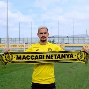 צעיף MACCABI NETANYA