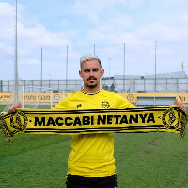 צעיף MACCABI NETANYA