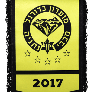 דגלון