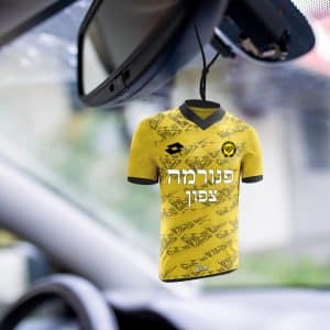 חולצת עץ לרכב 22/23