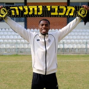 צעיף פתיחת עונה 24-25