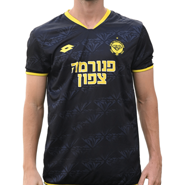 חולצת משחק שחורה 22/23