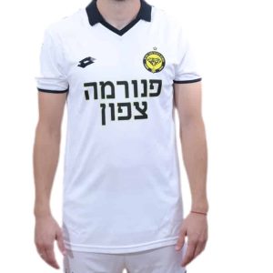 חולצת משחק לבנה לעונת 22/23