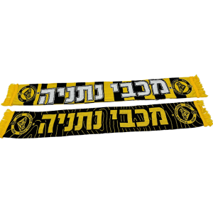צעיף צמר עונת 23/24