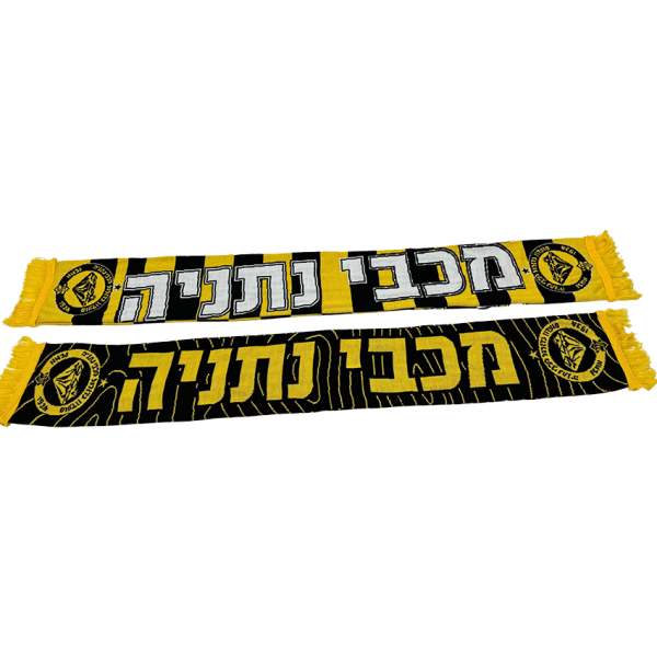 צעיף צמר עונת 23/24