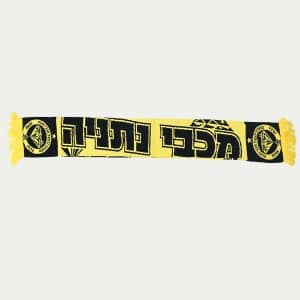 צעיף מכבי נתניה עברית 25-26
