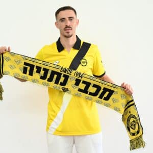 צעיף מכבי נתניה עברית 26-27