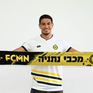 צעיף FCMN 26-27